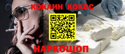 MESCALINE Славгород