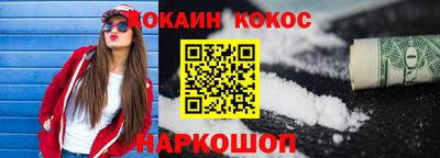 МДПВ Славянск-на-Кубани