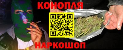 сатива Свободный