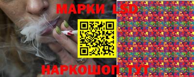 индика Севастополь