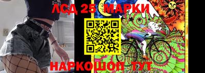 сатива Свободный