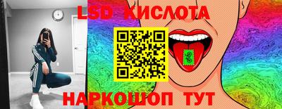 МДПВ Славянск-на-Кубани