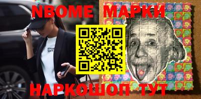 сатива Свободный