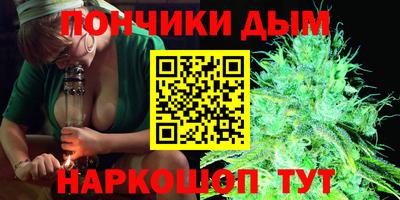 МДПВ Славянск-на-Кубани