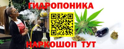 сатива Свободный