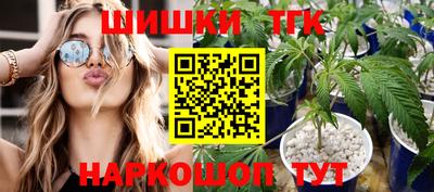 сатива Свободный