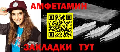 сатива Свободный