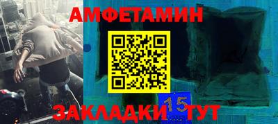 MESCALINE Славгород