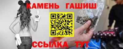 MESCALINE Славгород