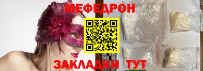сатива Свободный